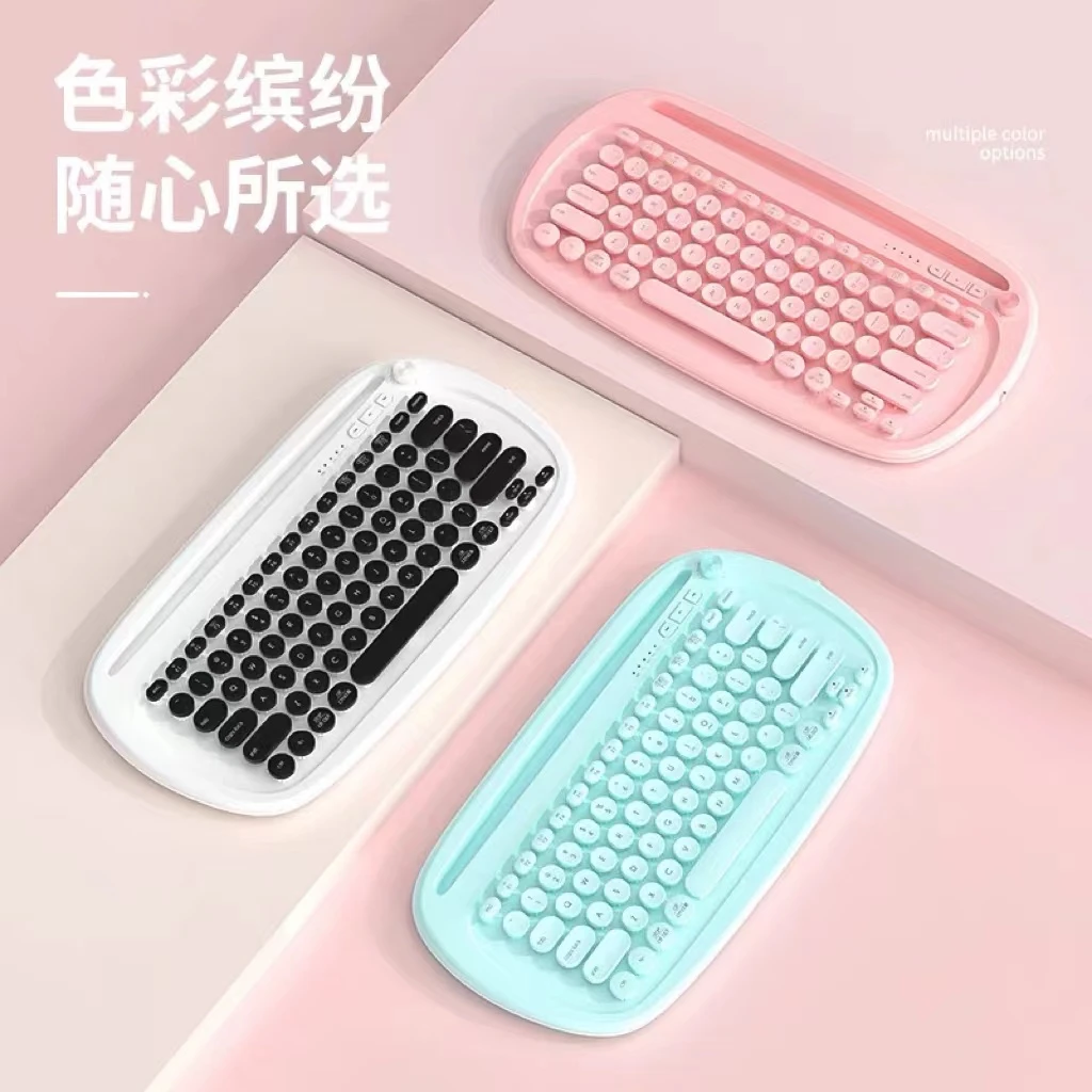 准新品  【JY-1375】裸包 无线蓝牙键盘