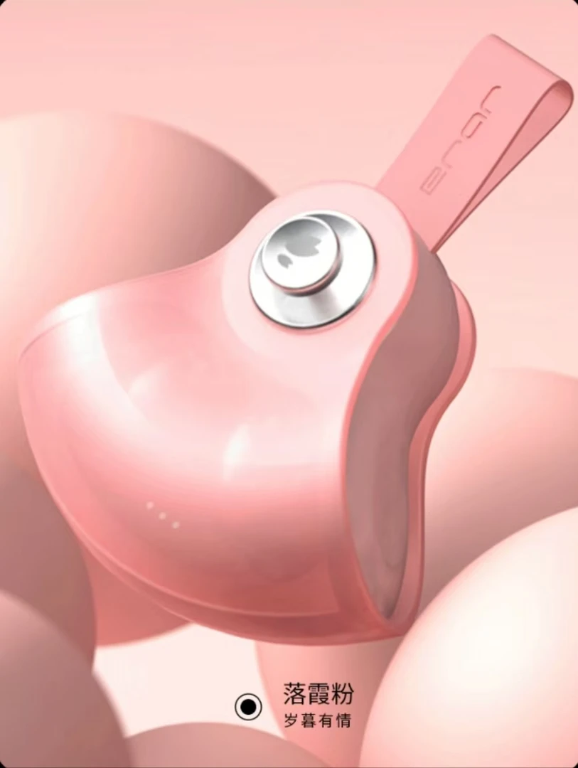 未使用 【JY-2635】ES12旋转蓝牙耳机