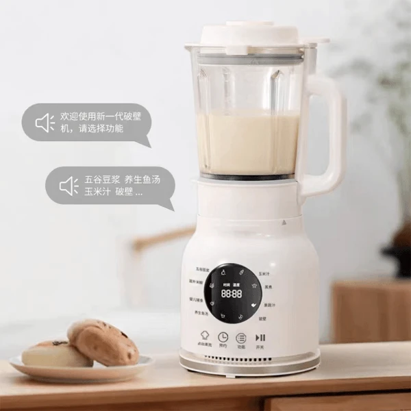 99新  【J-1361包装瑕疵】加热破壁营养料理机 KMT-9809
