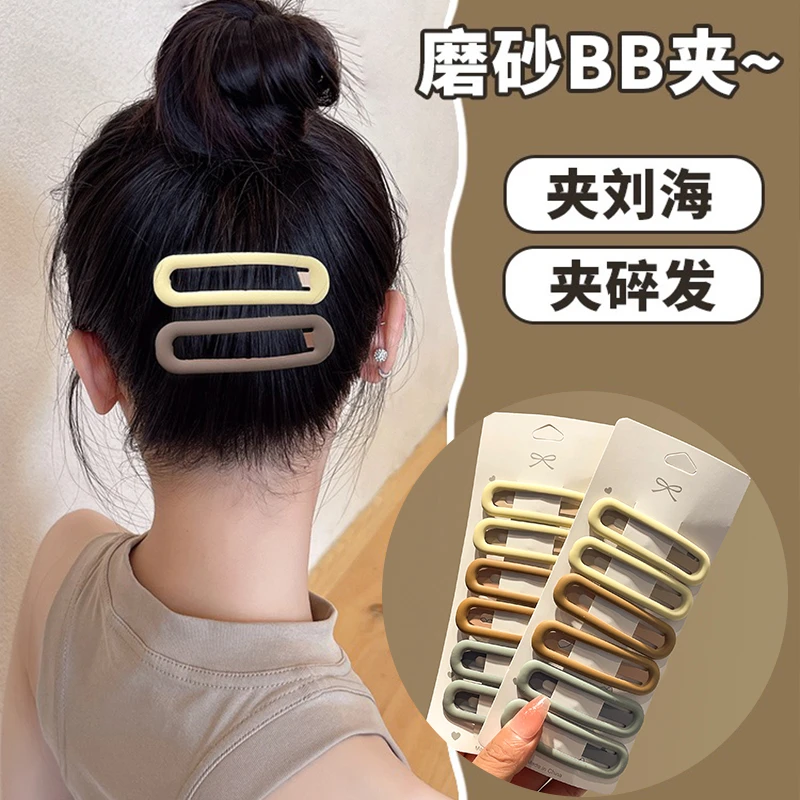 合金发饰 发夹新款网红爆款碎发夹子简约儿童反卡基础发饰女甜美