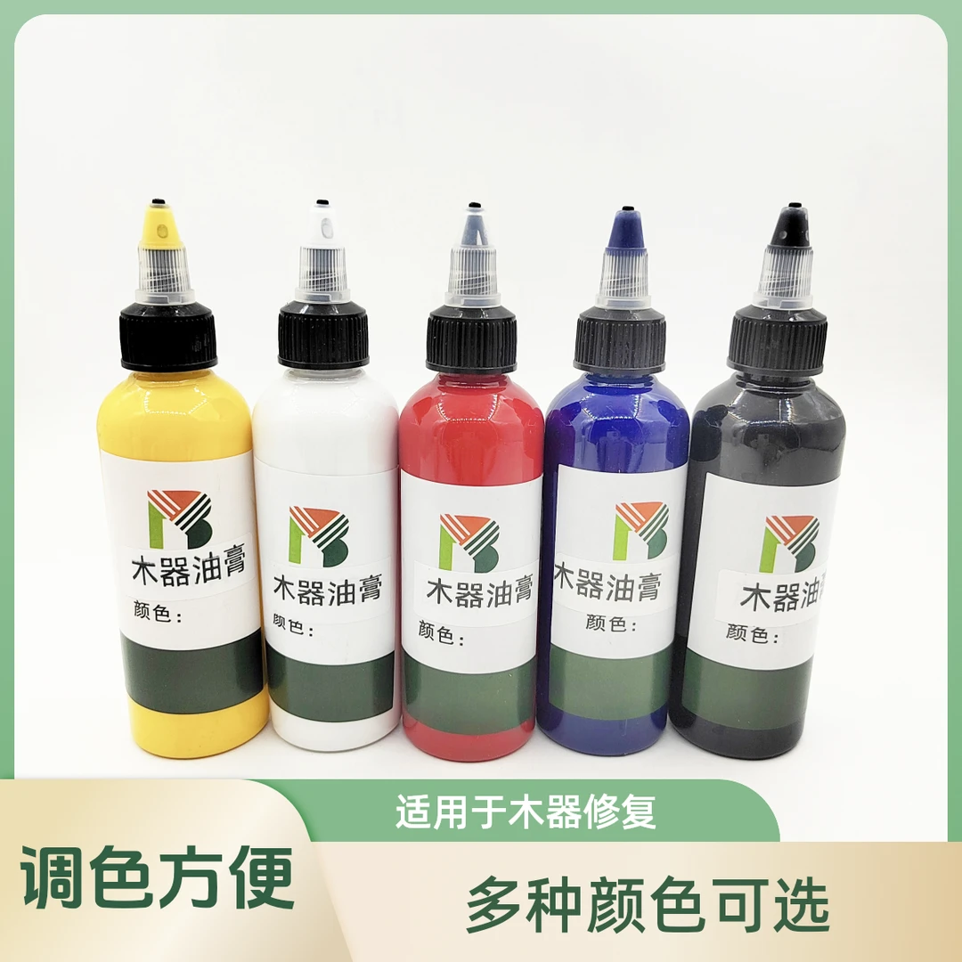 木器修复油膏，一共有5个颜色，适用于木器修复的调色
