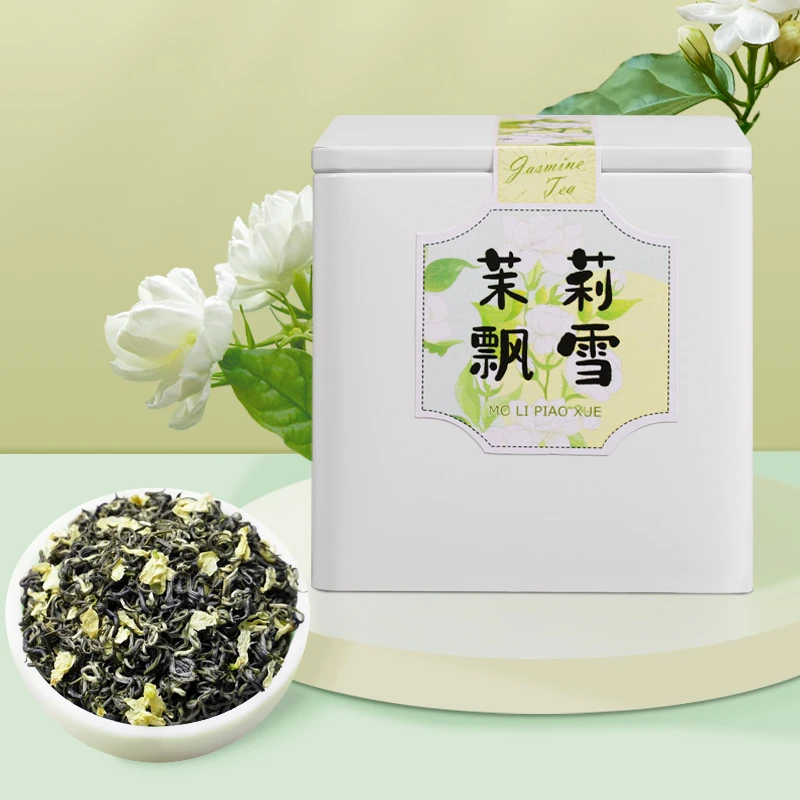 茉莉花茶茶绿茶花草茶2024新茶散装罐装批发送礼高档茶叶礼盒