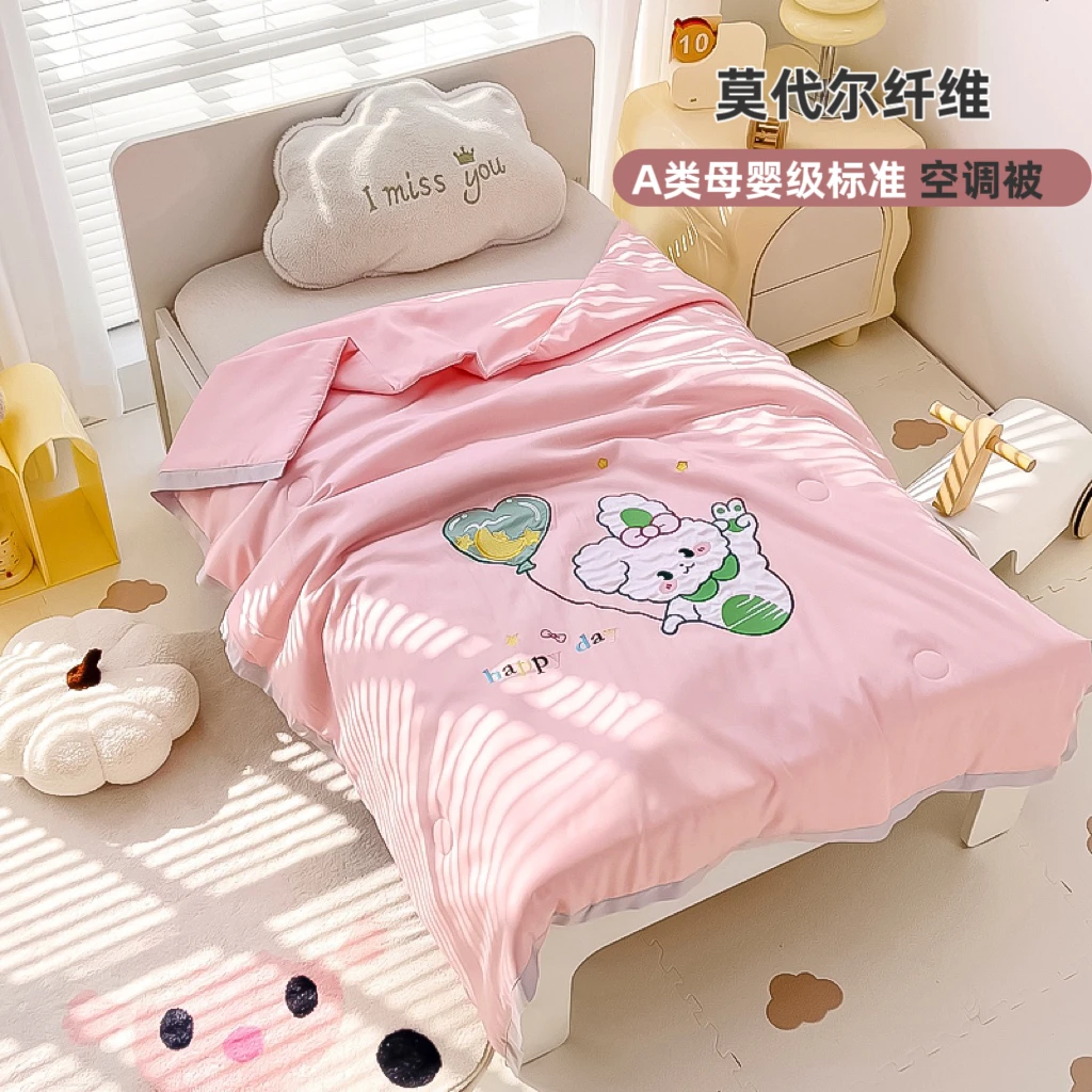 A类莫代尔儿童大豆夏被空调被幼儿园薄款午休被丝滑亲肤凉而不冰-