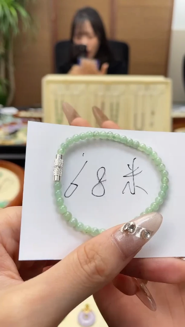 【闪购商品】翡翠颈饰未镶嵌手串