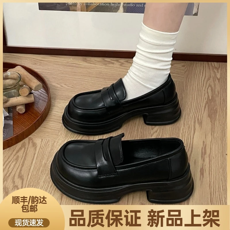 圆头厚底单鞋女黑色学院风百搭英伦乐福鞋2023春秋新款jk小皮鞋XP