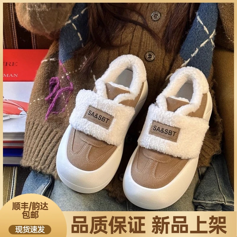 加绒增高松糕鞋女厚底2023年秋冬爆款ins百搭网红休闲运动鞋丑XP