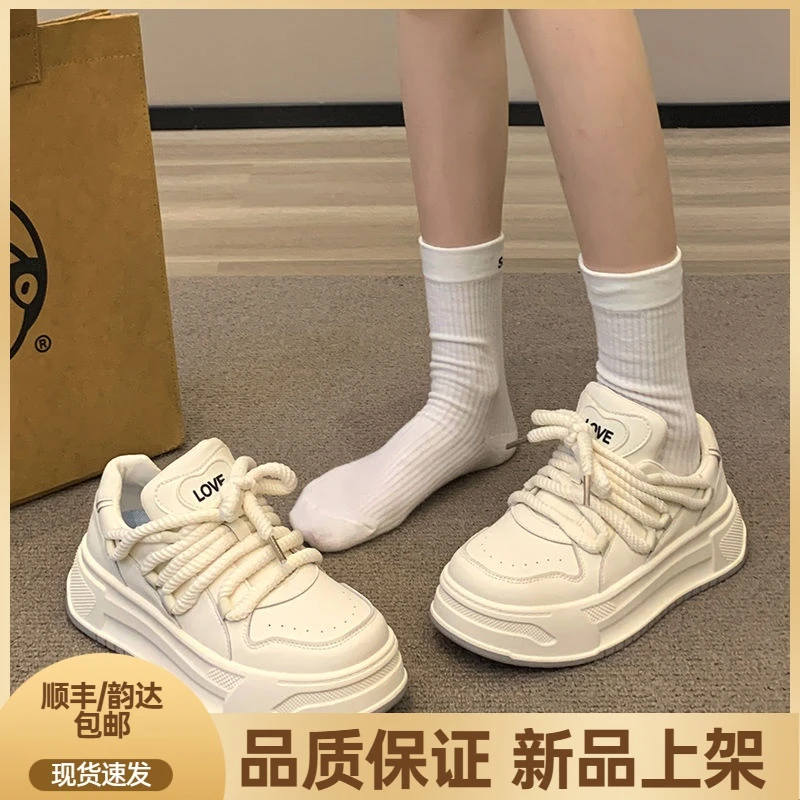 鞋子女2023年新款爆款小白鞋女学生厚底运动休闲板鞋春秋百搭XP