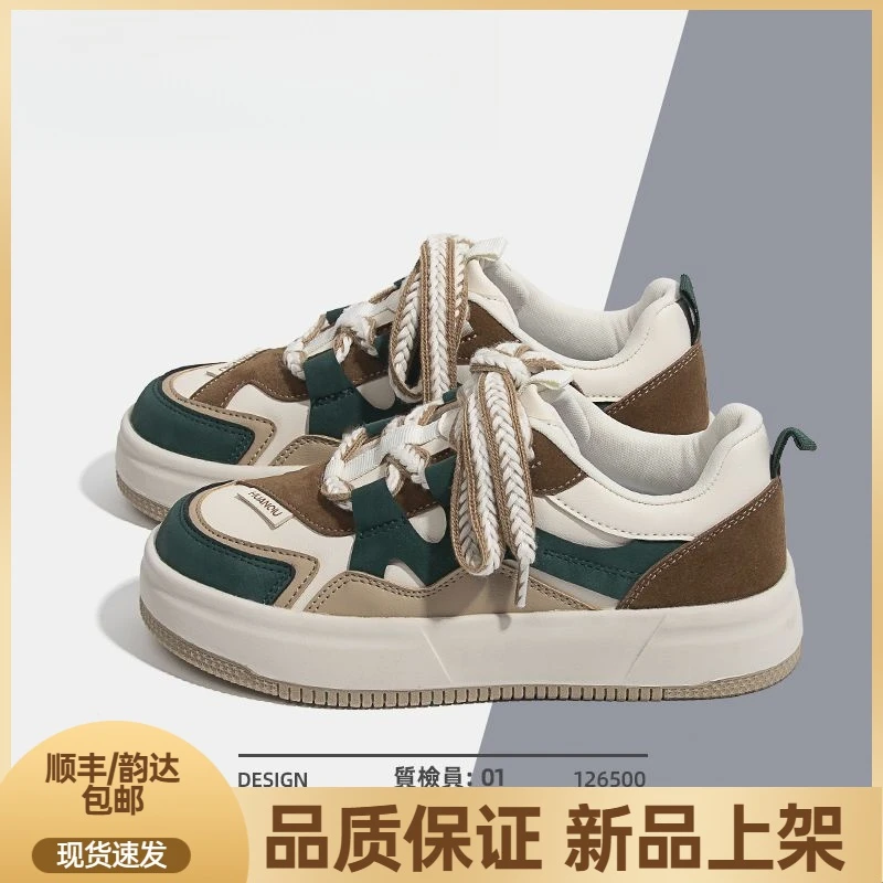 港风鞋子女2023秋季新款小众设计小白鞋百搭运动休闲板鞋女XP