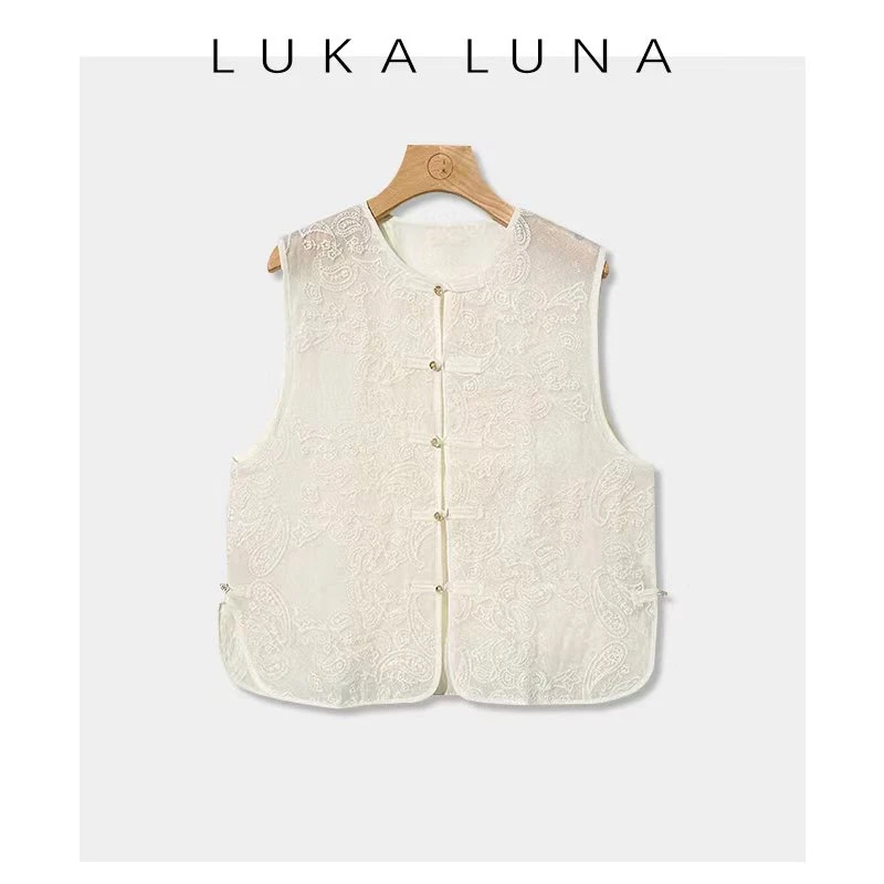 【衣颜】2024年新中式式气质时尚马甲提花纽扣上衣