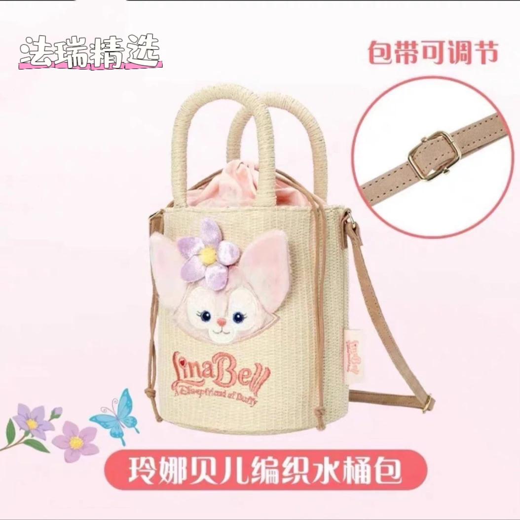 上迪  七宝水桶包  斜挎包系列