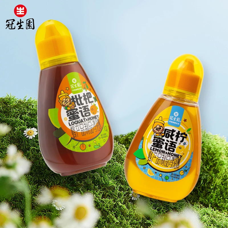 【0脂肪】仅三种配料冠生园370克瓶装枇杷咸柠蜜语