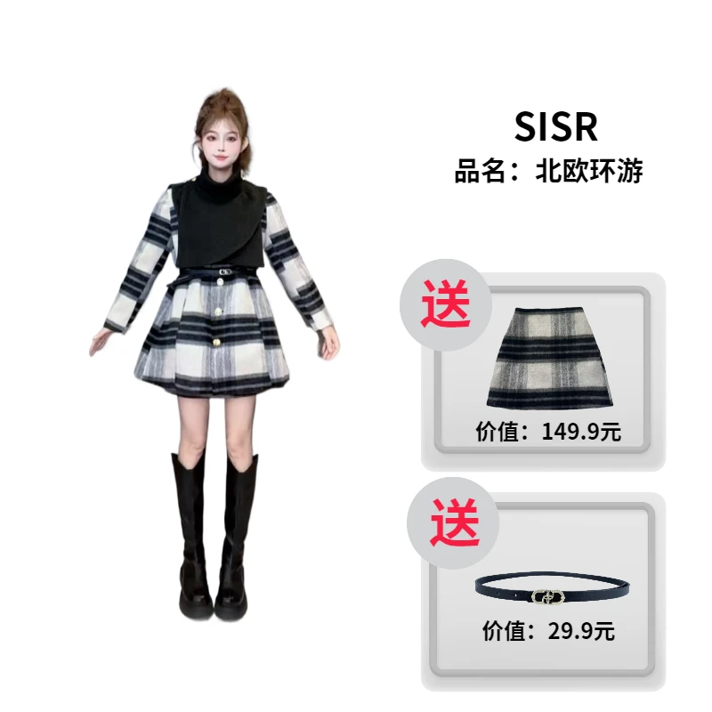 轻奢鎏金系列【北欧环游外套】SISR气质显瘦炸街百搭羽羽外套