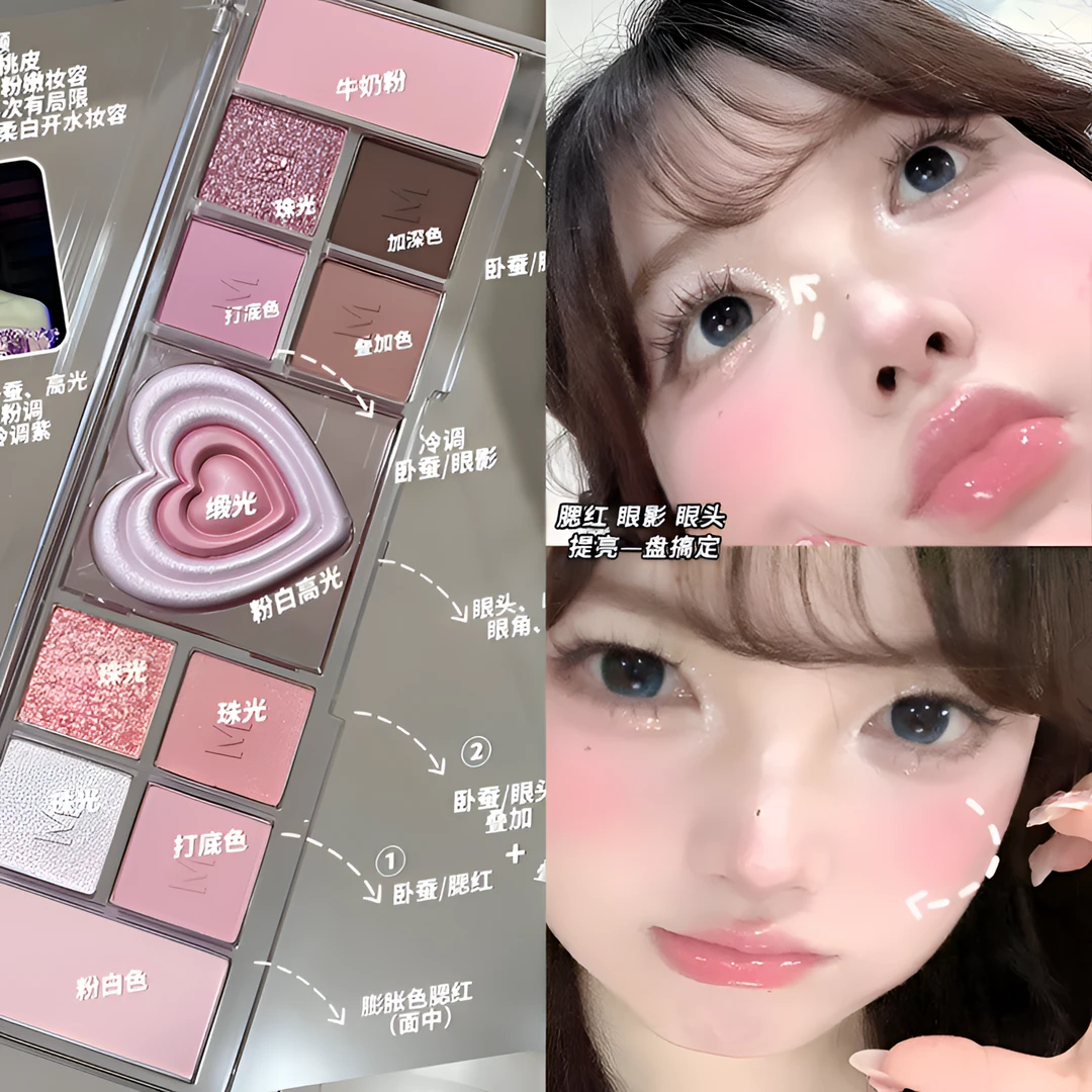 甜妹的快落狠狠拿捏了~粉色眼影盘 自然持久珠光哑光大地色新手女