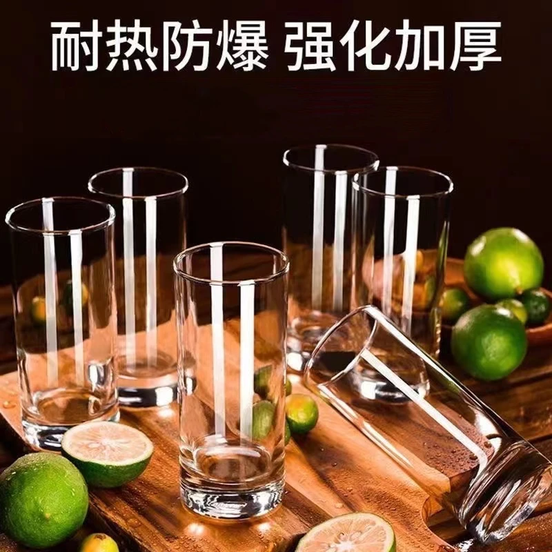 简约家用玻璃水杯套装加厚透明泡茶杯无铅玻璃杯防爆
