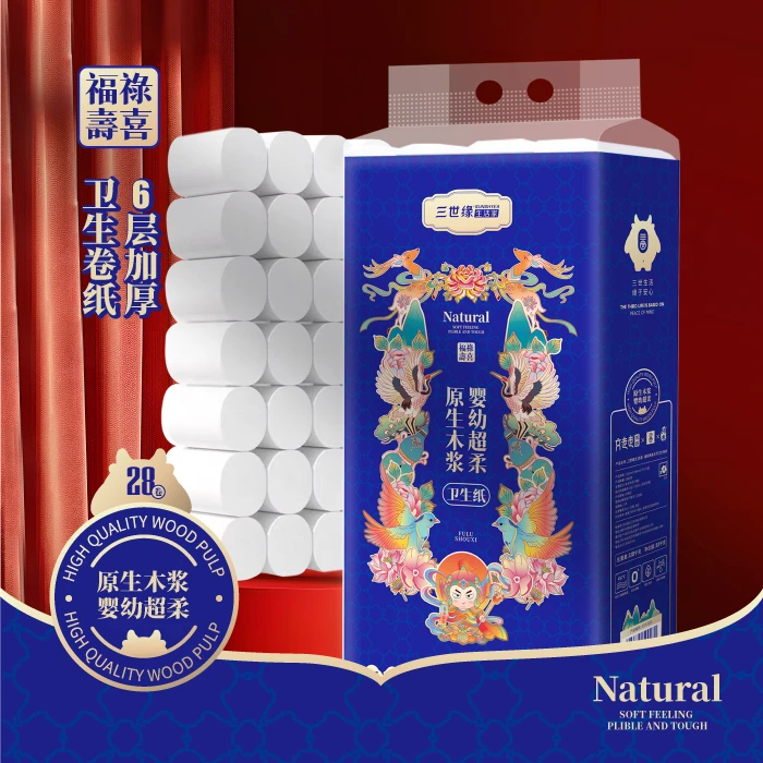 福禄寿喜系列卫生纸卷6层加厚亲肤家用母婴超柔可湿