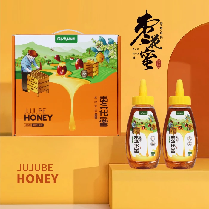 【太行山枣花蜂蜜】2斤礼盒装蜂场直采纯正甘甜熟密封醇香直供食用
