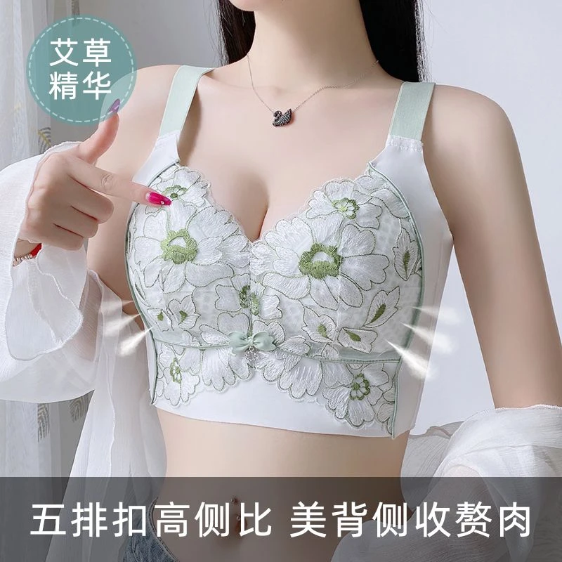 美容院全罩杯大胸显小内衣女夏季超薄款聚拢收副乳文胸调整型胸罩