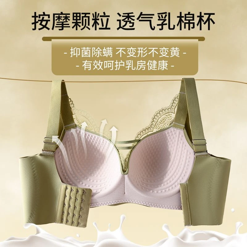 美容院大码调整型内衣女全罩杯大胸显小无钢圈副乳防垂薄款文胸罩