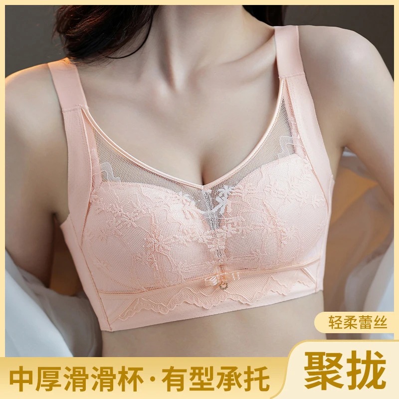 抹胸内衣大胸显小显瘦防走光无钢圈轻薄聚拢调整收副乳防下垂文胸