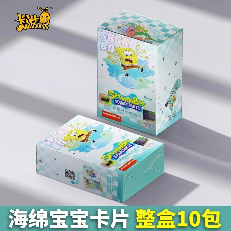 正版海绵宝宝卡片特典包一整盒小卡OR正版玩具卡包周边AR收藏卡牌