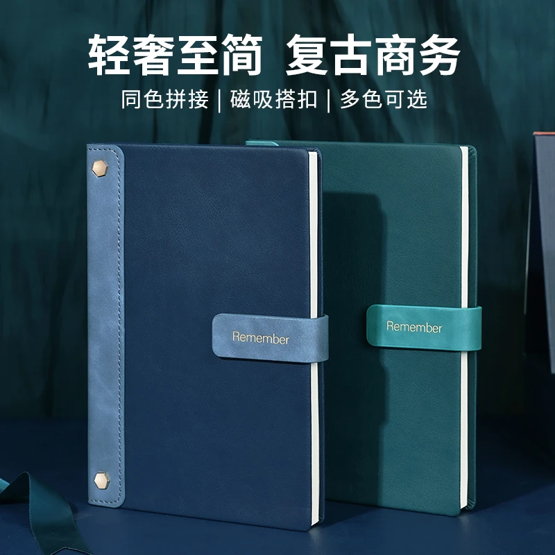 高端商务笔记本子定制礼盒装皮质复古记事本加厚办公简约企业订做