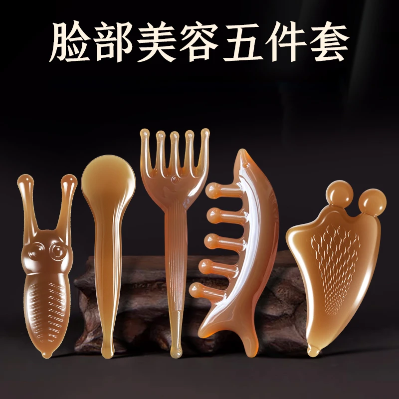 面部按摩板美容小工具手工无痕隐形金色套装家用组合五件套护理