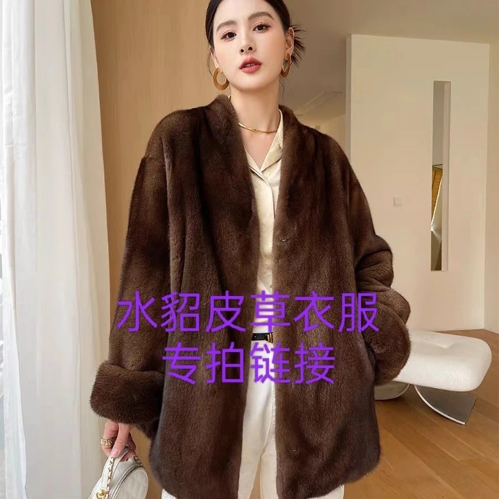 小XUE家❄️ 进口紫标级天鹅绒貂皮女整貂V领水貂皮草母貂短款外套