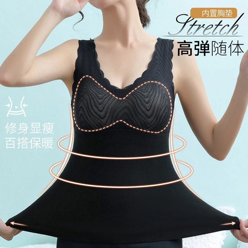 jinzivian/京诗媛无感斑马蕾丝设计秋冬季保暖内衣/421