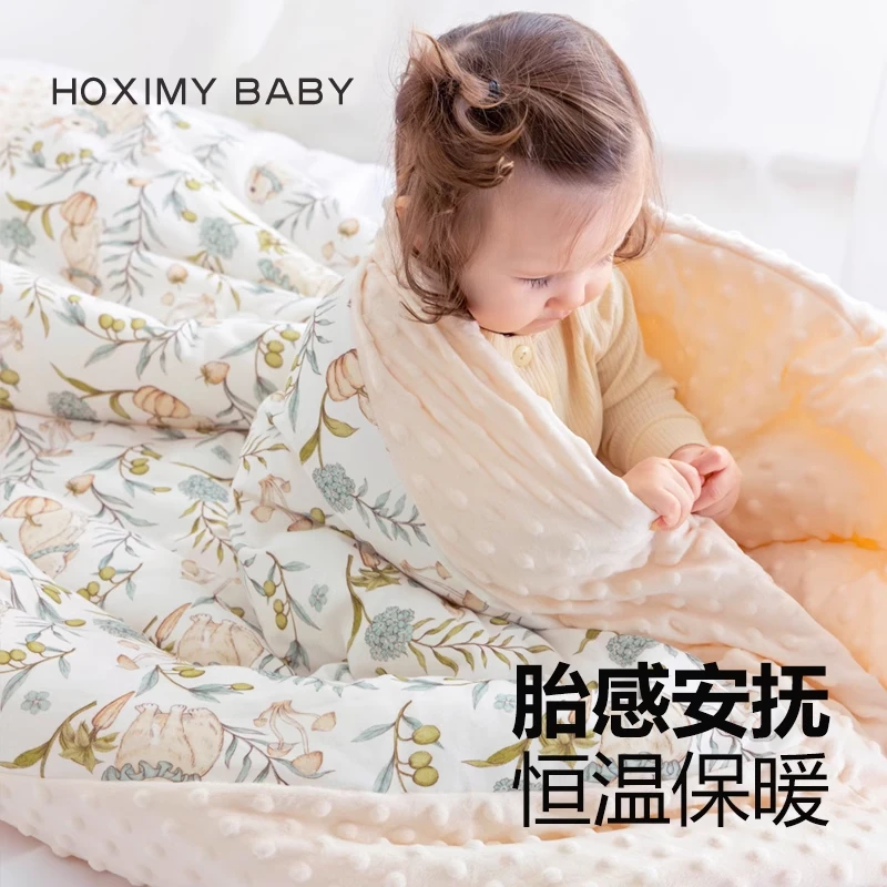 初生婴儿被子豆豆绒毯暖感被儿童幼儿园被秋冬纯棉可机洗豆豆被