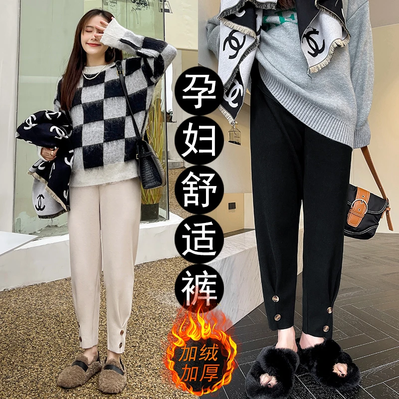 孕妇裤秋冬加绒孕妈洋气高腰托腹萝卜裤雪尼尔裤子