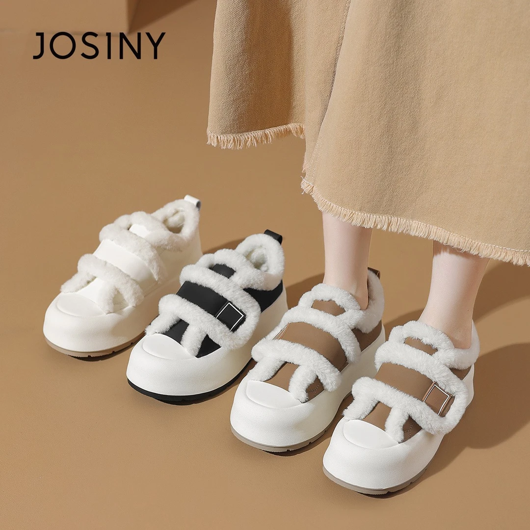 卓诗尼厚底加绒小白鞋女2023新款冬季爆款板鞋增高保暖白色雪地靴