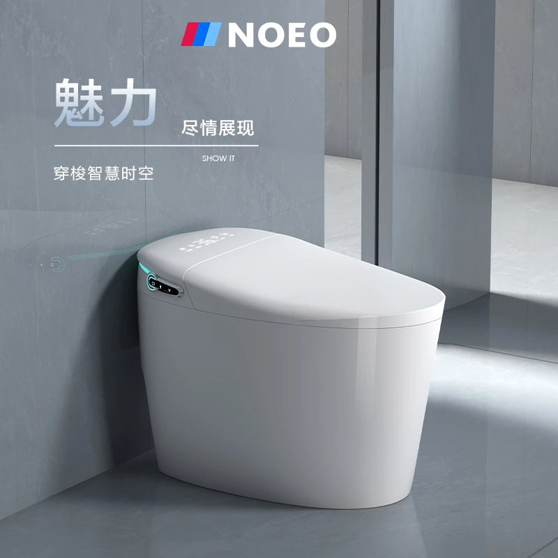 NOEO智能马桶一体泡沫盾全自动紫外线杀菌电动儿童虹吸式坐便器