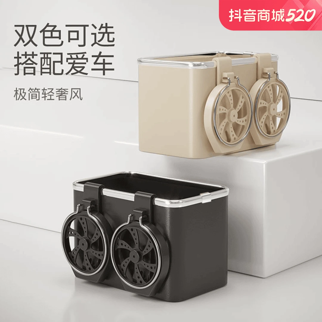 AL汽车扶手箱收纳盒车内中间手扶箱置物杯架多功能储物盒旺灯