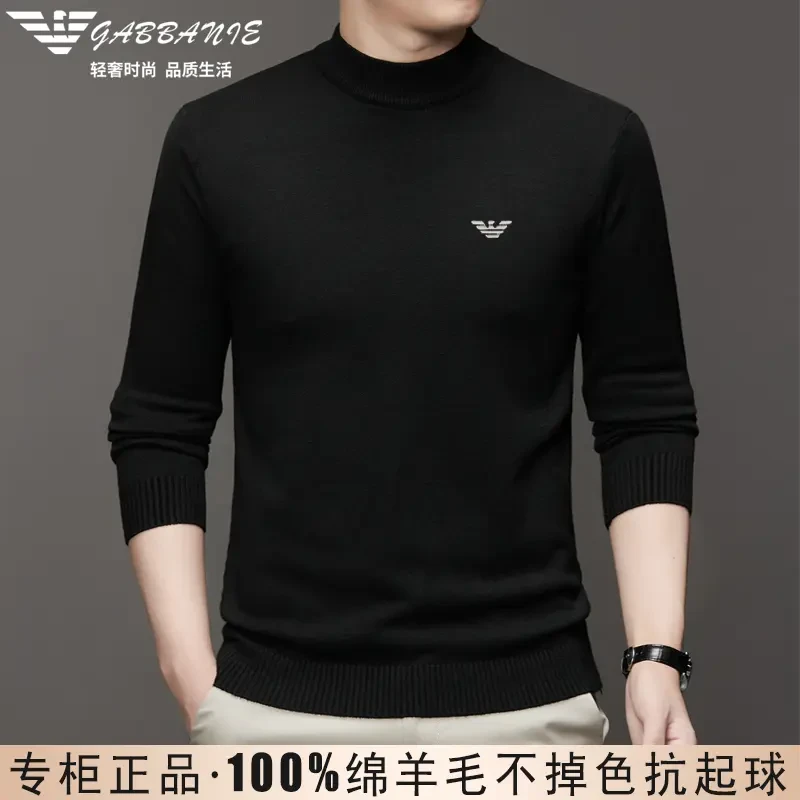 意大利专柜1280男士100%棉羊毛打底衫轻奢高端刺绣羊毛衫柔软舒适