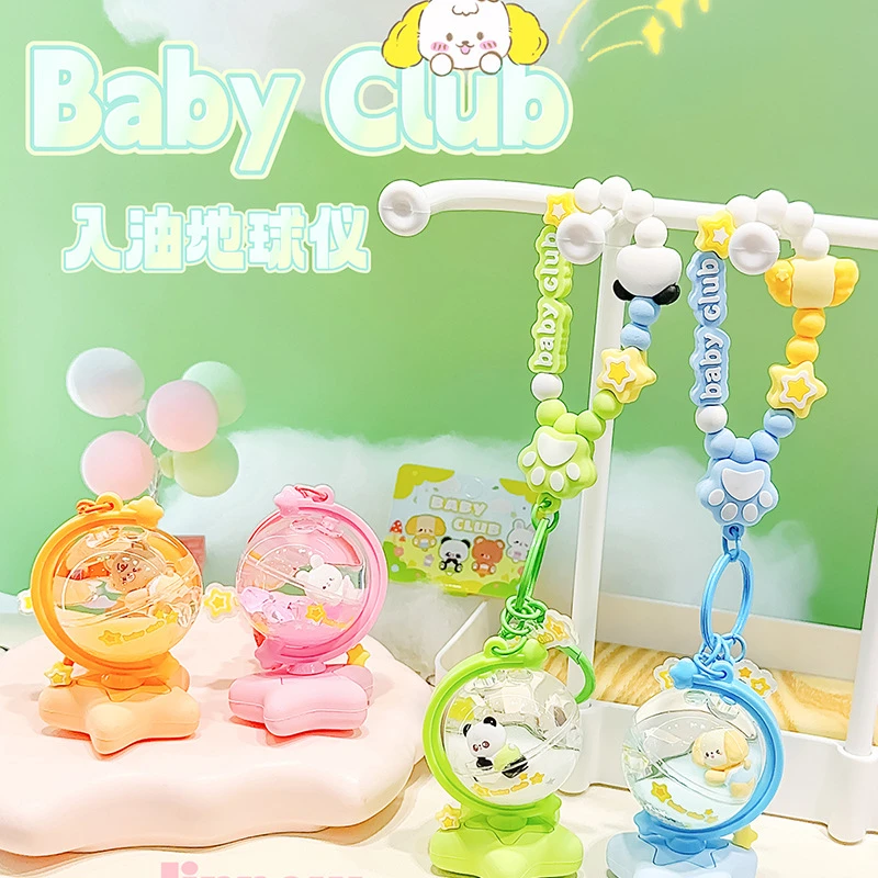 【扣号4】流沙瓶定制公仔DIY入油挂件摆件钥匙扣手工制作