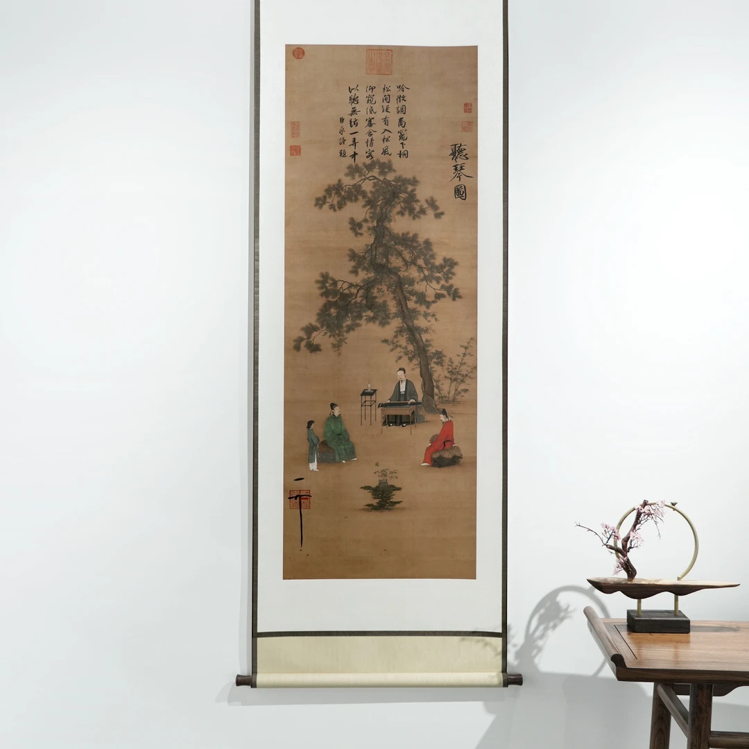宋画赵佶听琴图12色微喷琉璃厂非遗手工装裱