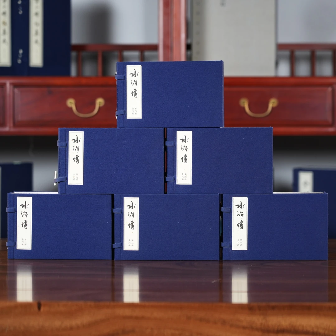 《水浒传》连环画 6函32册 限量5000套 【三希堂藏书】书有黄斑