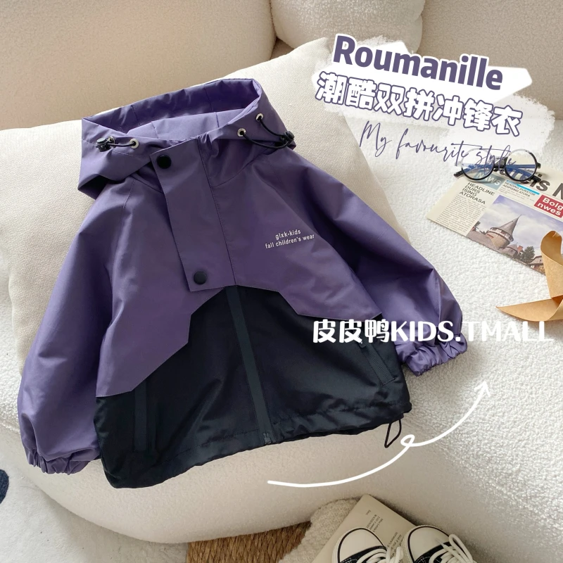 男童工装外套春秋款2025新款秋季宝宝风衣男孩痞帅连帽冲锋衣秋装