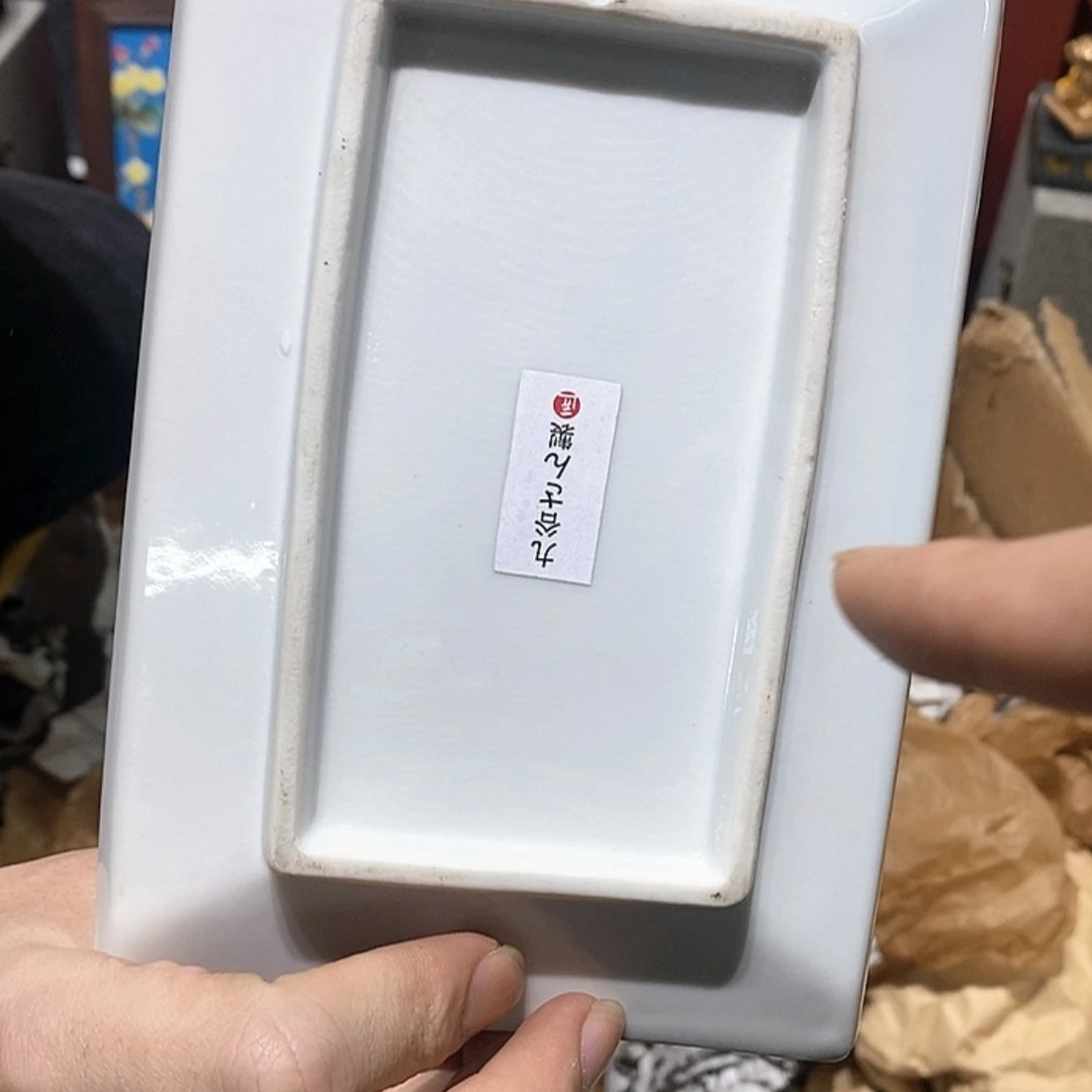 【闪购商品】铜产品库存有限