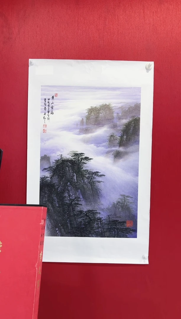 【闪购商品】绘画4#李文军老师画作