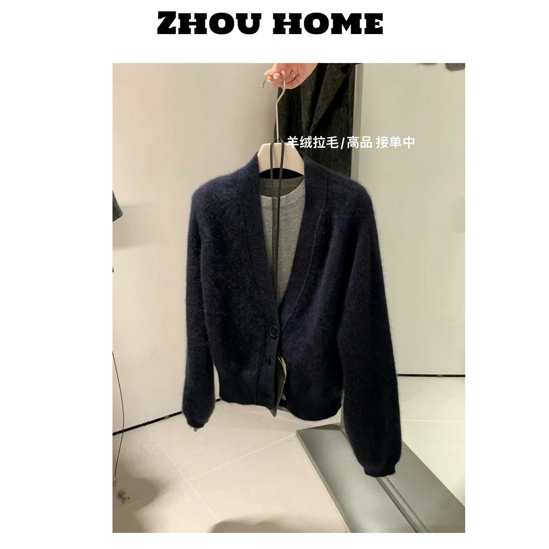 【周周服饰】韩货高级感短款拉毛开衫外套女冬季2024新款