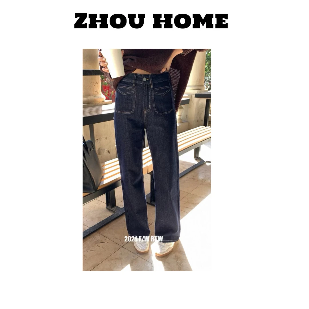 【周周服饰】深圳南油高货设计感双口袋显瘦直筒长裤女秋2024新款