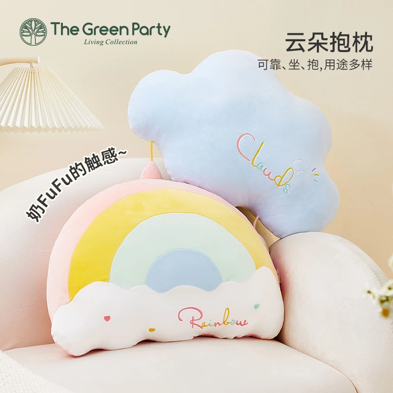 TheGreenParty多样七彩宿舍柔软少女腰靠卧室办公毛绒睡觉抱枕