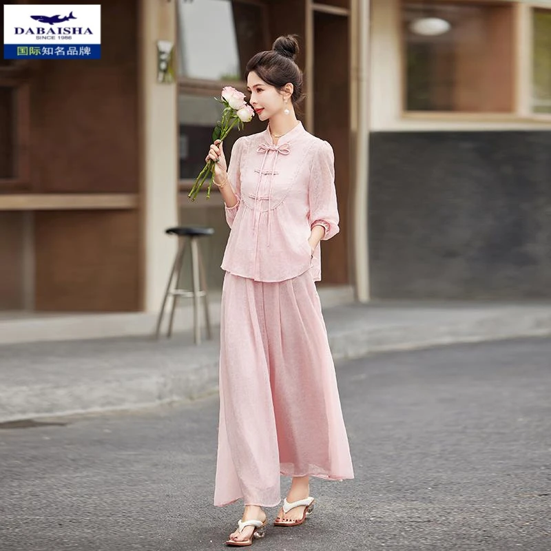 新中式盐系轻熟防晒套装女夏季国风长袖衬衫气质阔腿裤吊带三件套