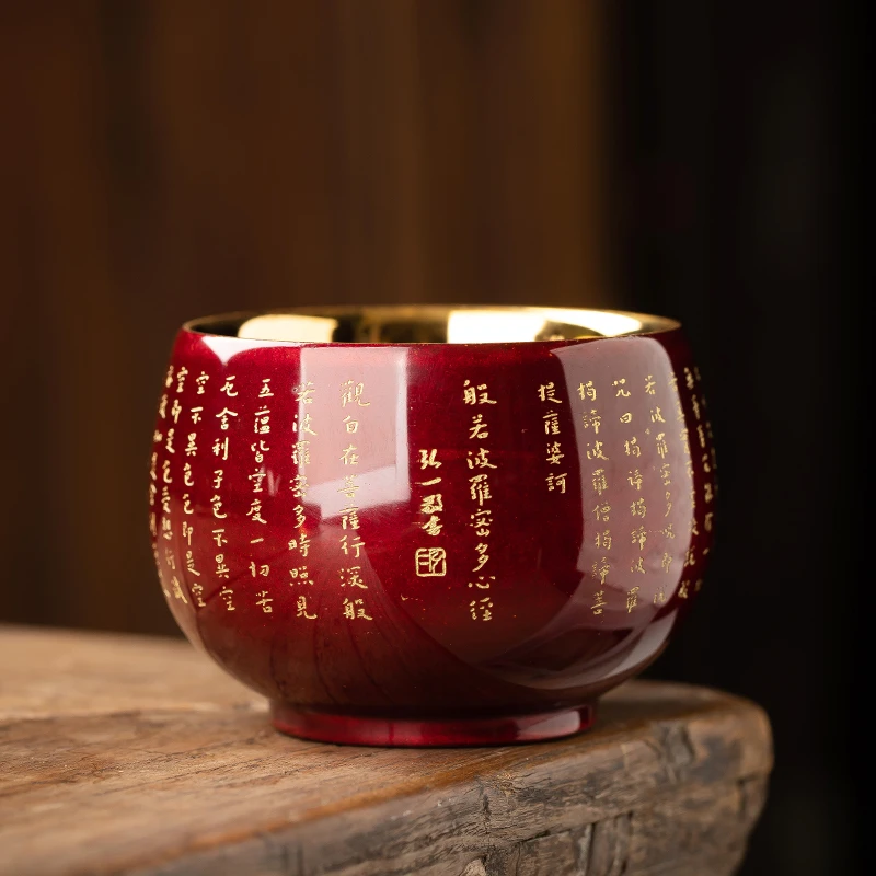 大漆鎏金主人杯单杯子高端陶瓷漆器茶杯茶盏中式创意功夫茶具礼品
