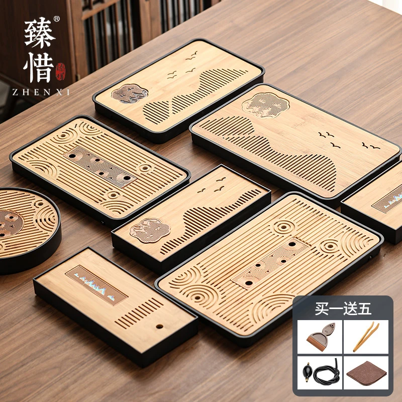 臻惜茶盘家用简约储水排水托盘2024新款功夫茶具茶海小型干泡茶台