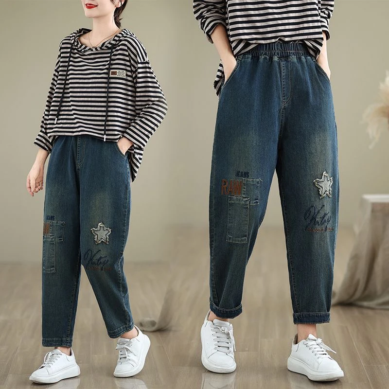 早秋牛仔布宽松休闲时尚百搭贴花绣分哈伦牛仔裤韩版破洞显瘦春秋