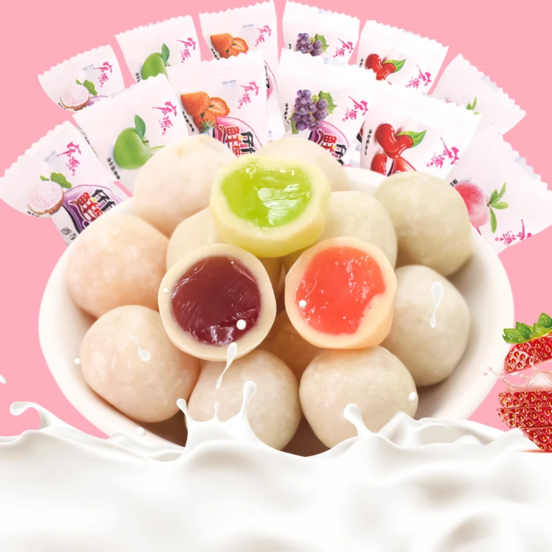 宏源仔仔脆皮鲜乳球多口味果味夹心软糖果喜糖办公解馋小零食奶糖