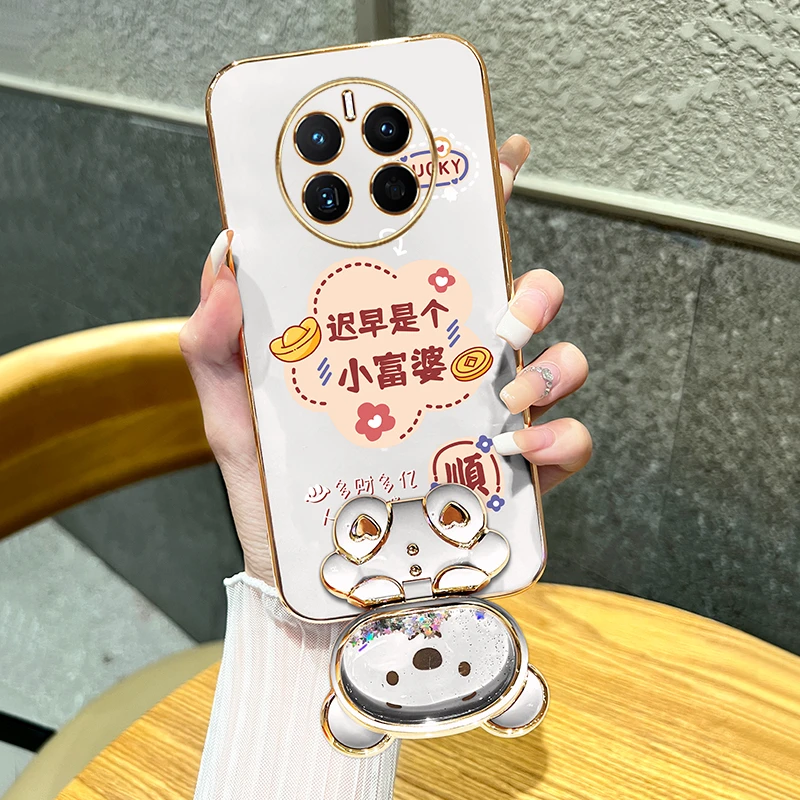 适用华为mate50手机壳mate50pro迟早是个小富婆流沙熊支架电镀壳