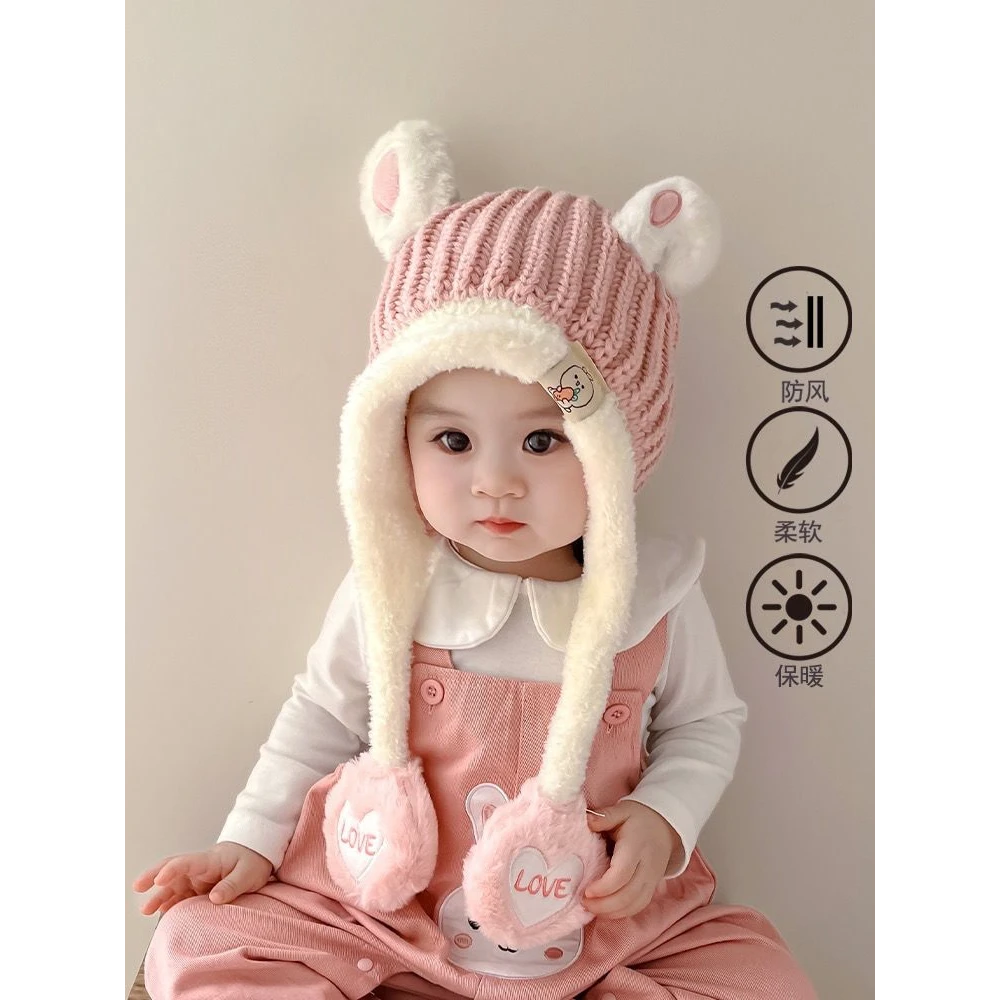 宝宝帽子冬季小兔造型护耳帽男孩女童针织帽秋冬天加厚保暖毛线帽